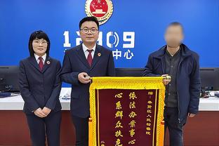 ?14分算个P啊！掘金轰出一波21比3 反超森林狼4分！