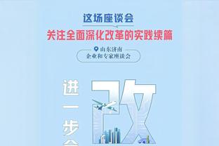 生涯新高！尼昂14中13超高效拿到33分5篮板