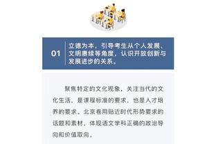 艾弗森为啥影响力大？詹姆斯：变向&地沟头&臂套太经典了？