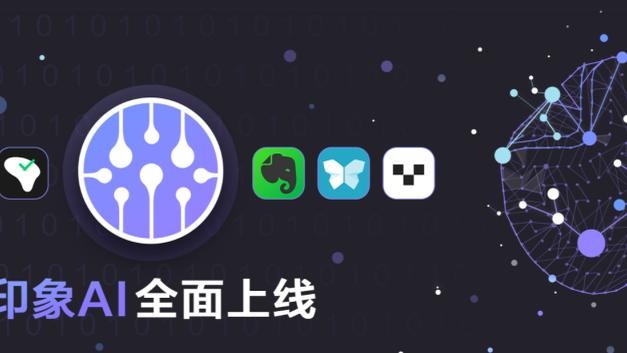 雷竞技ppt截图1