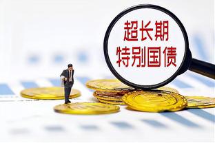 雷竞技登录网页版截图1